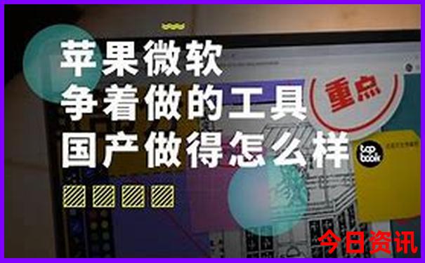 七月份哪里适合旅游