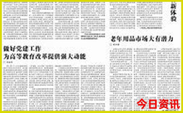 呼和浩特市必去景点推荐